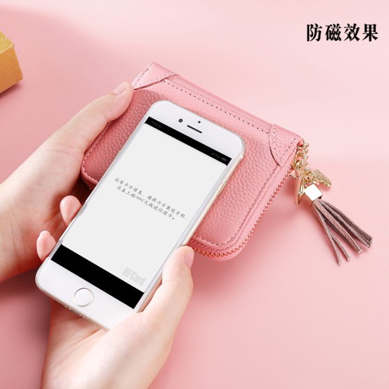 淘宝爆款真皮多卡位女士rfid卡包现货礼品风琴名片包信用卡证件包
