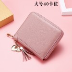 淘宝爆款真皮多卡位女士rfid卡包现货礼品风琴名片包信用卡证件包