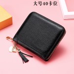 淘宝爆款真皮多卡位女士rfid卡包现货礼品风琴名片包信用卡证件包