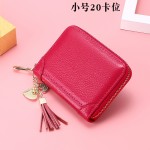 淘宝爆款真皮多卡位女士rfid卡包现货礼品风琴名片包信用卡证件包