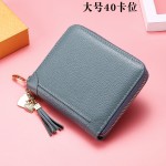 淘宝爆款真皮多卡位女士rfid卡包现货礼品风琴名片包信用卡证件包