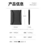 马可莱登多功能护照包卡包旅游机票证件套护照保护夹收纳包跨境