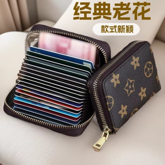 防消磁卡包女大容量多卡位信用卡位驾驶证名片卡夹银行卡套包