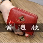 新款多卡位小钱包男卡包女可爱零钱包多功能风琴卡包驾证驾照一体