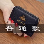 新款多卡位小钱包男卡包女可爱零钱包多功能风琴卡包驾证驾照一体