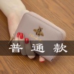 新款多卡位小钱包男卡包女可爱零钱包多功能风琴卡包驾证驾照一体