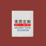 一片式卡包男士超薄零钱卡包卡片证件包卡位银行卡驾驶证厂家跨境