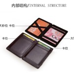 瑞烁跨境专供PU卡包翻盖多卡位薄款钱包魔术卡套防盗刷名片夹现货