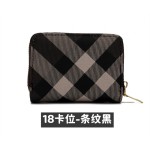 经典时尚条纹风琴卡包女大容量多卡位卡套卡夹工厂现货小巧零钱包