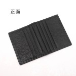 真皮卡包批发小巧精致 多卡位驾驶证卡套证件套可印LOGO礼品现货