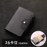 卡包女士2025新款男小巧迷你大容量卡位多卡套证件收纳包卡夹卡套