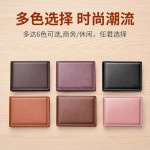真皮感驾驶证行驶证一体卡套高档防盗刷消磁男士证件包女士情侣款