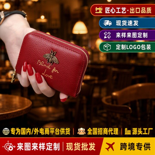 多卡位小钱包男卡包女零钱包多功能风琴驾证驾照一体拉链欧美复古