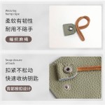 真皮抽拉式钥匙包 创意个性通用汽车钥匙收纳包小巧便携抽绳小包