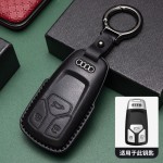 适用于奥迪牛皮钥匙壳钥匙包真皮A3A4 A6 A6L A7 A8 Q2 Q3 Q5L Q7
