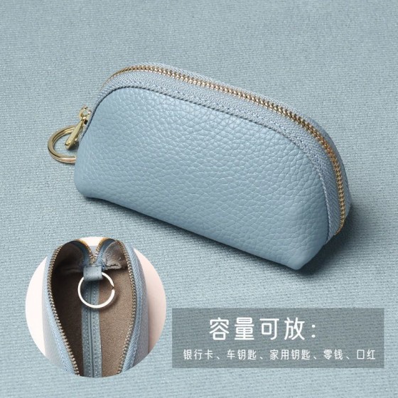 软皮多功能拉链式钥匙包小巧锁匙包大容量收纳包男女车钥匙包