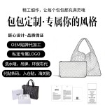 龙镶新款小众尼龙饺子包零钱包时尚百搭迷你钥匙包女口红收纳包