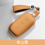 适用于银河M9汽车钥匙套头层牛皮高档钥匙包壳扣男女内饰改装专用