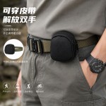 新款军迷耳机包可穿皮带小腰包迷你零钱包硬币包钥匙包户外迷彩包