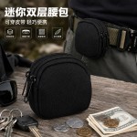 新款军迷耳机包可穿皮带小腰包迷你零钱包硬币包钥匙包户外迷彩包