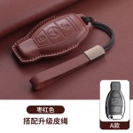 适用奔驰e300l钥匙套c260l棕a200l glcglb220 gle350威霆ca级真皮