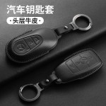 适用奔驰e300l钥匙套c260l棕a200l glcglb220 gle350威霆ca级真皮