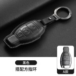 适用奔驰e300l钥匙套c260l棕a200l glcglb220 gle350威霆ca级真皮