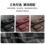 适用奔驰e300l钥匙套c260l棕a200l glcglb220 gle350威霆ca级真皮