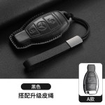 适用奔驰e300l钥匙套c260l棕a200l glcglb220 gle350威霆ca级真皮
