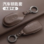 适用奔驰e300l钥匙套c260l棕a200l glcglb220 gle350威霆ca级真皮