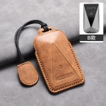 适用阿维塔07/07MAXAlcantara翻毛皮立体钥匙包车钥匙全包装饰套