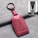 适用阿维塔07/07MAXAlcantara翻毛皮立体钥匙包车钥匙全包装饰套