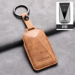 适用阿维塔07/07MAXAlcantara翻毛皮立体钥匙包车钥匙全包装饰套