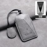 适用阿维塔07/07MAXAlcantara翻毛皮立体钥匙包车钥匙全包装饰套