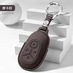 适用于吉利星愿汽车钥匙套头层牛皮高档钥匙包壳扣男女内饰改装