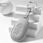 适用于吉利星愿汽车钥匙套头层牛皮高档钥匙包壳扣男女内饰改装