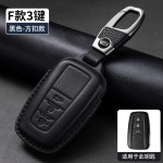 适用丰田钥匙套RAV4荣放凯美瑞卡罗拉锐放锋兰达亚洲龙威兰达赛娜