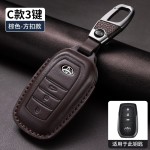 适用丰田钥匙套RAV4荣放凯美瑞卡罗拉锐放锋兰达亚洲龙威兰达赛娜