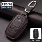 适用丰田钥匙套RAV4荣放凯美瑞卡罗拉锐放锋兰达亚洲龙威兰达赛娜