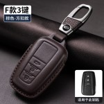 适用丰田钥匙套RAV4荣放凯美瑞卡罗拉锐放锋兰达亚洲龙威兰达赛娜