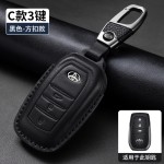 适用丰田钥匙套RAV4荣放凯美瑞卡罗拉锐放锋兰达亚洲龙威兰达赛娜