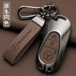适用奔驰glc300l钥匙套新c260l男e300l车c200l壳la200ls级GLB扣包