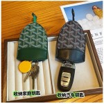时尚便捷汽车钥匙包抽拉式多功能通用锁匙包男女式遥控钥匙收纳包