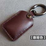真软PU皮革门禁卡长方形水滴钥匙扣防水感应套扣小区电梯保护卡套