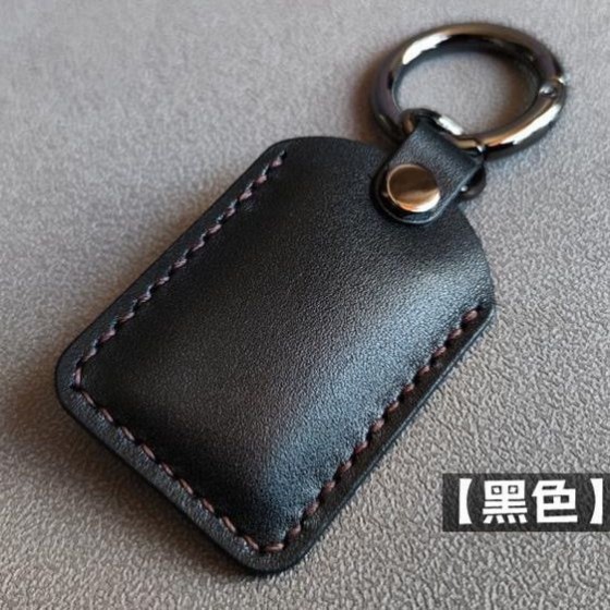 真软PU皮革门禁卡长方形水滴钥匙扣防水感应套扣小区电梯保护卡套