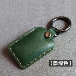 真软PU皮革门禁卡长方形水滴钥匙扣防水感应套扣小区电梯保护卡套