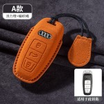 适用于奥迪钥匙套A4L A3 A6L A5汽车翻毛材质钥匙包Q2L Q3 Q5L Q8