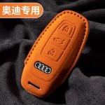 适用于奥迪钥匙套A4L A3 A6L A5汽车翻毛材质钥匙包Q2L Q3 Q5L Q8