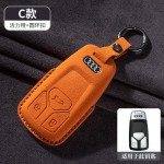 适用于奥迪钥匙套A4L A3 A6L A5汽车翻毛材质钥匙包Q2L Q3 Q5L Q8