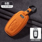 适用于奥迪钥匙套A4L A3 A6L A5汽车翻毛材质钥匙包Q2L Q3 Q5L Q8